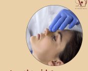 عوارض جراحی بینی - دکتر وحیده درتاج